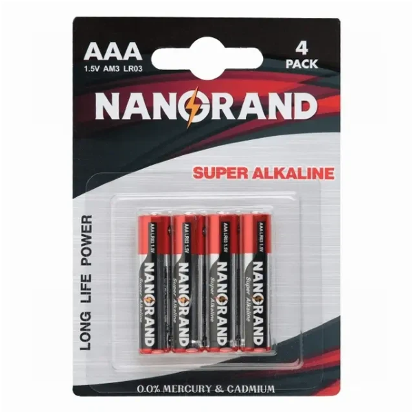 Alkaline Battery (4).png