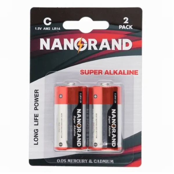 Alkaline Battery (6).png