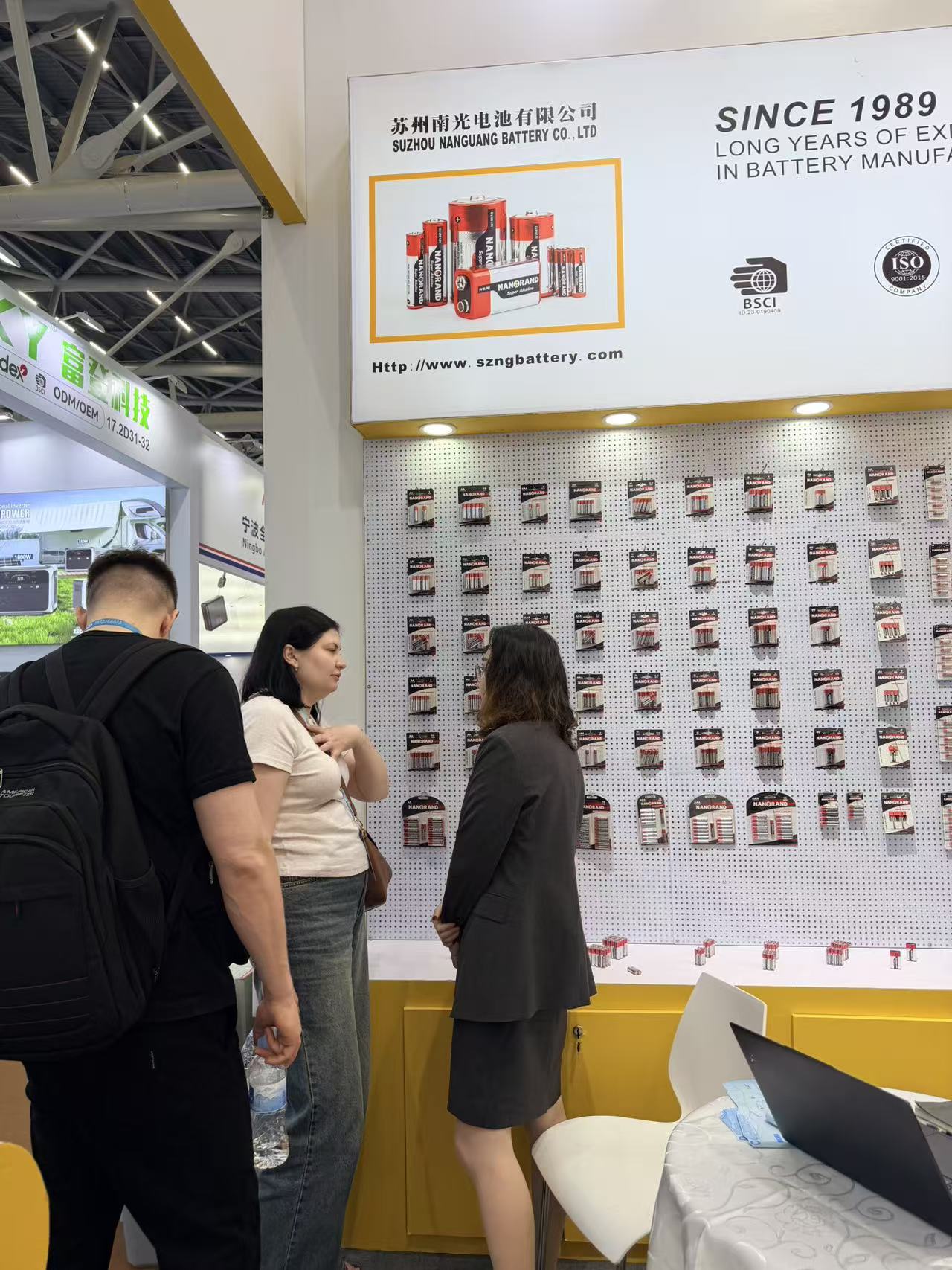 canton fair